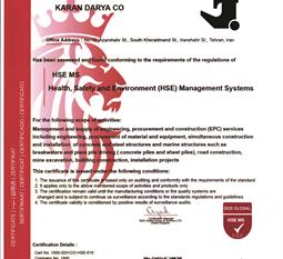 گواهینامه ISO H.S.E